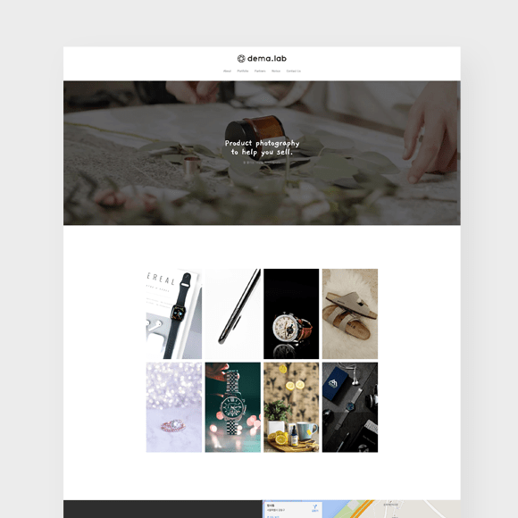 워드프레스-템플릿-디마랩